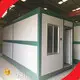 Fold Out Shipping Container Homes on Sale for Dormitory 1