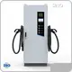 Professional Dc Car Charger for Home Series for Home Charging 1