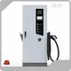 Cost-Effective Ev Charging Systems Manufacturer for Home Charging 1