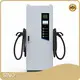 Good Sellingdc Car Charger for Home for Public Charging 1