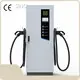 High Quality Dc Ev Chargers for Home Charging 1