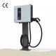 SINO Ev Charging Systems Factory Price 1