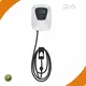 SINO Charging Station Supplier 1