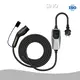 SINO Portable Ev Charger Manufacturer 1
