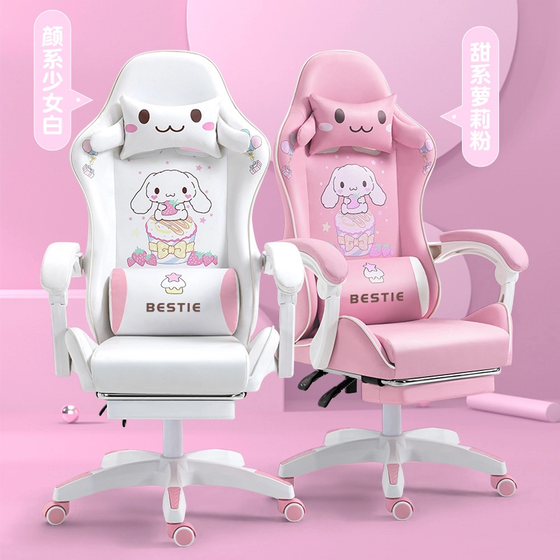 Grosir Kursi Gaming Dengan Pijakan Kaki PU Kursi Gaming Komputer Ergonomis 1
