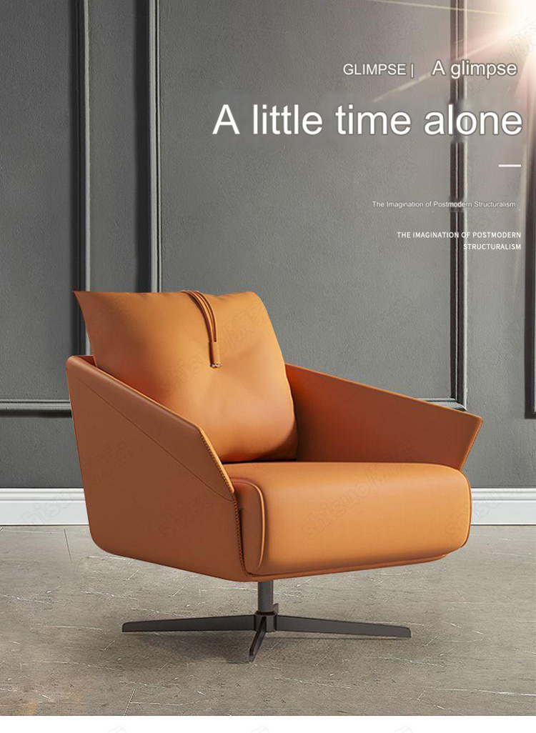 2024 Divano girevole per il tempo libero Poltrona lounge Chaise