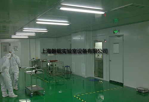 Système à flux laminaire suspendu au plafond 1