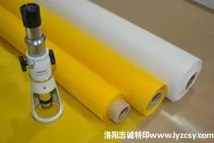 Pp Filter Cloth Wholesale - SFFILTECH 2