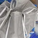Stainless Steel Filter Bag Wholesale - SFFILTECH 5