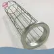 Filter Bag Cage Filter Bag Cage SFFILTECH Brand 1
