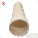 Wholesale Dust Collector Replacement Filter Bags SFFILTECH Brand 1