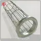 SFFILTECH Filter Bag Cage for Filtration 1