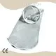 Wholesalemesh Liquid Filter Bag for Filtration 1