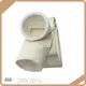 Dust Collector Bags Dust Collector Filter Bag Wholesale - SFFILTECH 1