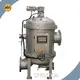 Automatic Backwash Filter System Automatic Backwash Filter Wholesale - SFFILTECH 1