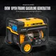 Hot Inverter Generator Available Shanghai Wepolink Brand 7