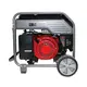 Best Inverter Generator Available by Wepolink 3