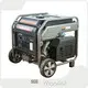Gasoline Generator Manufacturer Paypal Plastic +iron One Piece Wepolink Brand Company 1