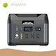 1000w Portable Solar Generator Shanghai Plastic +iron ISO9001 Wepolink Brand Company 1