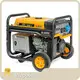 Best Portable Inverter Generator 1.1L by Wepolink 1