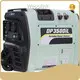 Bulk Gasoline Generator Manufacturer 1