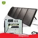 Top Portable Power Supplier Portable Power Supplier Company 1