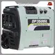 Power Station Manufacturer 100/110/120/220/230/240V - - Wepolink 1