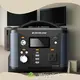 Customized Best Solar Powered Generator Price 1