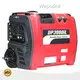 Portable Power Station Manufacturer Manufacturers 1