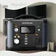 Professionalportable Power Station 300w PD60W/PD100W(5V/3A Universal Type 1