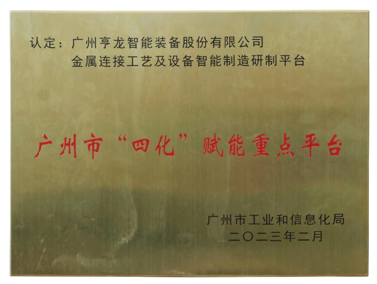 news-1266-953