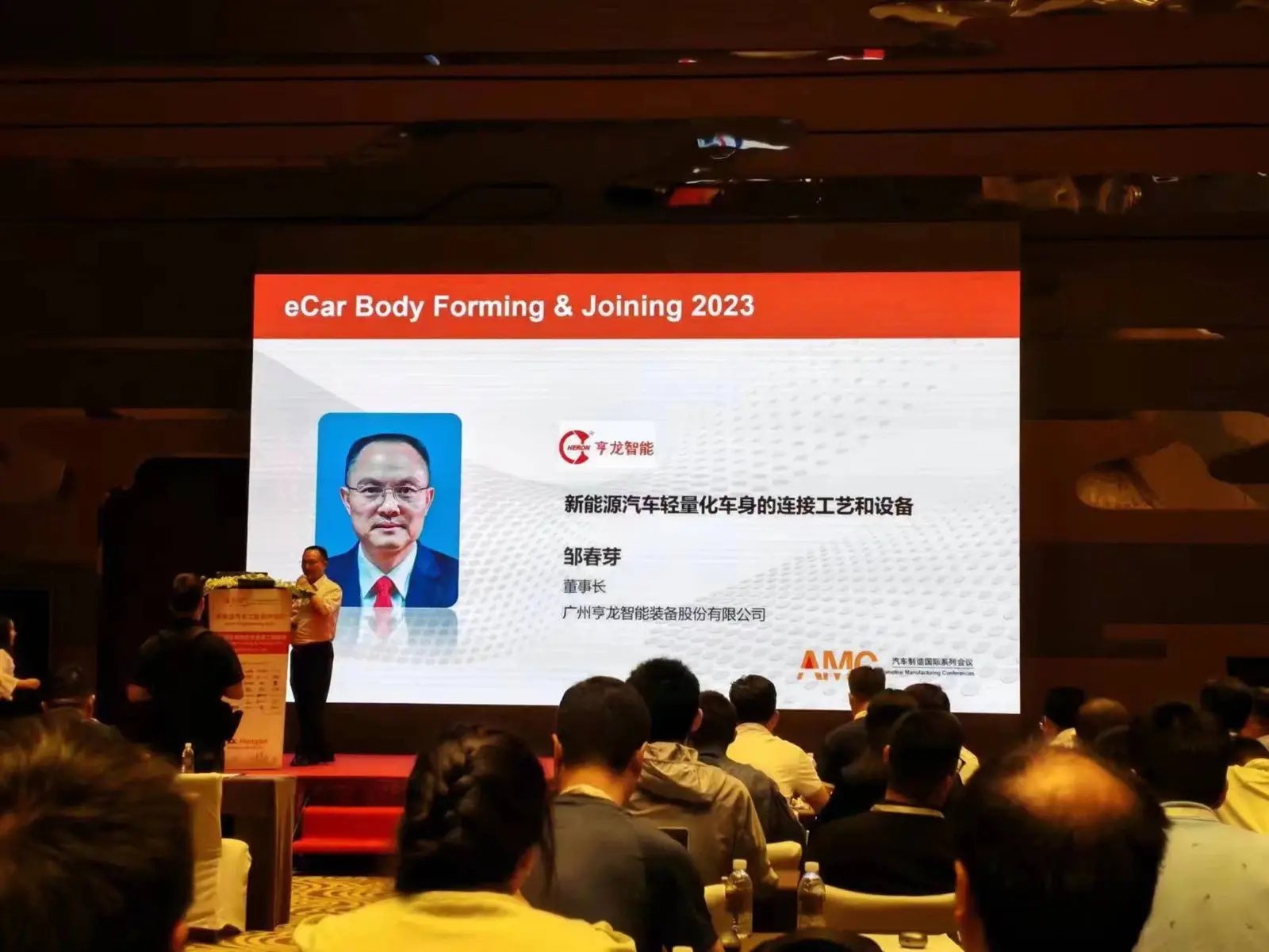 汽车零部件用自动中频直流缝焊机的最小订购量是多少？ 1