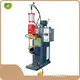 Özel Mfdc Nokta Kaynak Makinesi FOB Guangzhou Heron Akıllı Ekipman 1