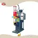 Máy hàn điểm Mfdc Công nghiệp phần cứng Heron Thiết bị thông minh Thương hiệu Dịch vụ đào tạo miễn phí 1