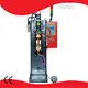 撒啊啊 von Heron Intelligent Equipment-1 1