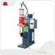 Heron Intelligent Equipment 高周波電縫溶接 1