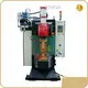 Heron Intelligent Equipment ブランドの自動抵抗溶接サプライヤー -1 1