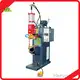 カスタム電気抵抗溶接機 自動車部品産業 Heron Intelligent Equipment 1