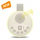 Wholesaletiny White Noise Machine Price List | Hi-FiD 4
