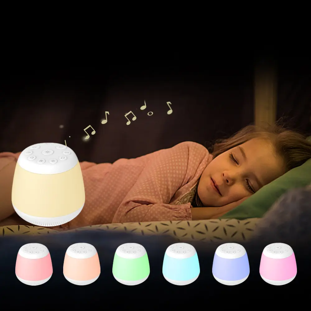 White Noise Machine with Light Hi-FiD Company 7