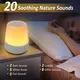 New White Noise Machine Baby Supply 3