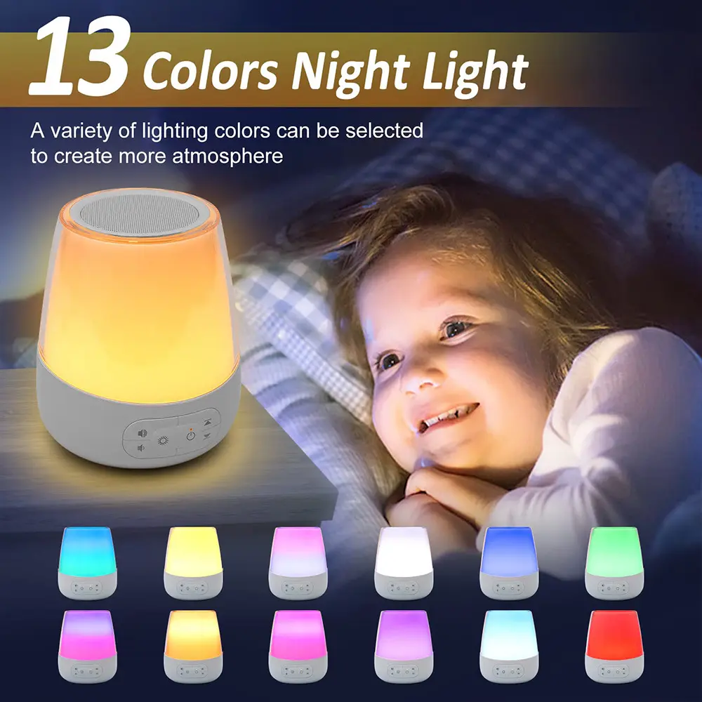 New White Noise Machine Baby Supply 4