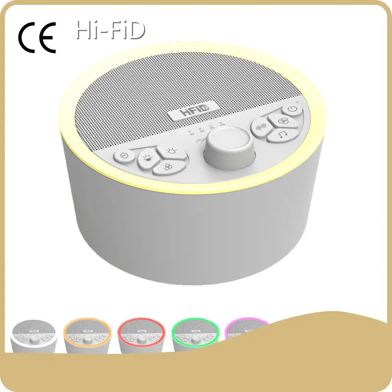 White Noise Machine with Light Bulk Buy Hi-FiD 1