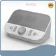 Hi-FiD Rechargeable Sound Machine - 1