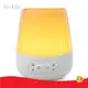 Best Sound Machine for Noisy Neighbors Hi-FiD 1