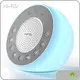 2 in 1 Portable Sound Machine Nightlight Bulk Buy Hi-FiD 1