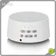LatestHi-FiD Noise Machine for Sleeping - 1