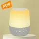 Noise Machine for Sleeping by Hi-FiD 2