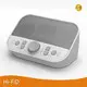 Adult White Noise Machine Hi-FiD-1 1
