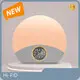 Sun Lamp Alarm Clock by Hi-FiD 1